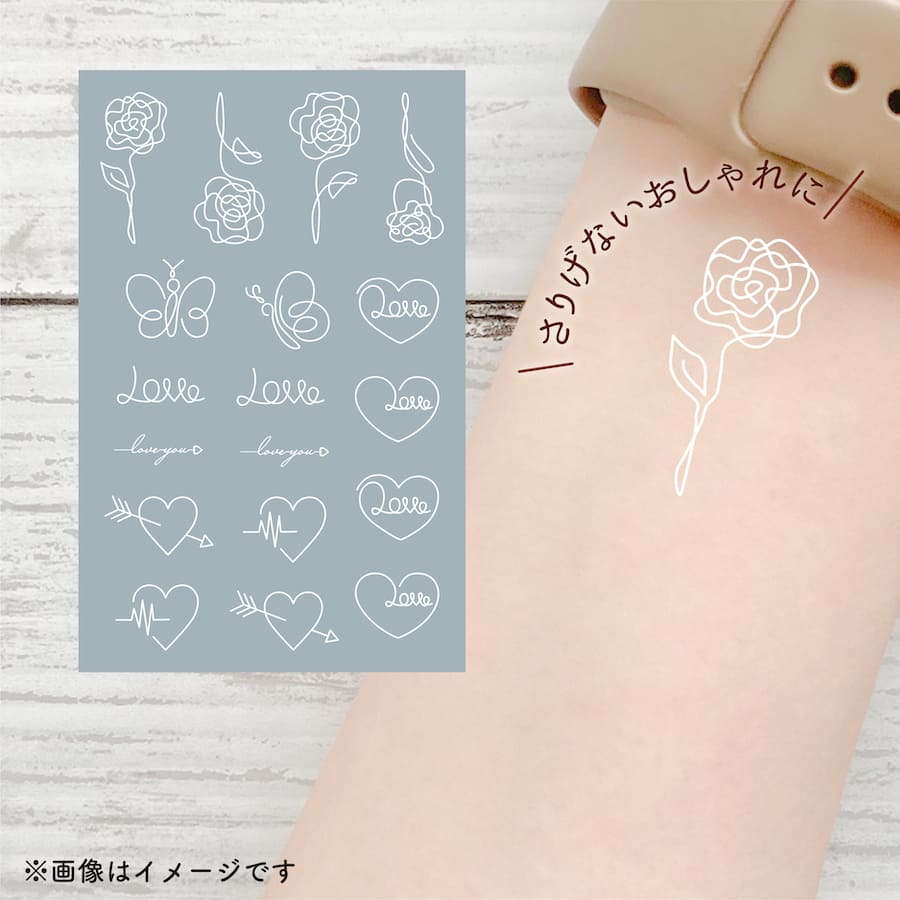 【今だけ30％オフ】 水なしで貼れる 2枚組 タトゥーシール ボディシール ホワイトタトゥーシール fake tattoo ボディアート 文字 かわいい おしゃれ フェス イベント 野外 パーティー カウントダウン 防水 花 薔薇 バラ 花束 バタフライ ハート LOVE 韓国 シンプル