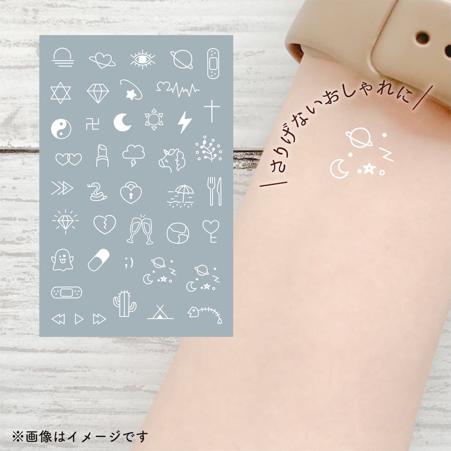 【今だけ30％オフ】 水なしで貼れる 2枚組 タトゥーシール ボディシール ホワイトタトゥーシール fake tattoo ボディアート 文字 背中 かわいい おしゃれ フェス イベント 野外 パーティー カウントダウン 防水 月 おばけ ハロウィン シンプル 韓国 【メール便送料無料】