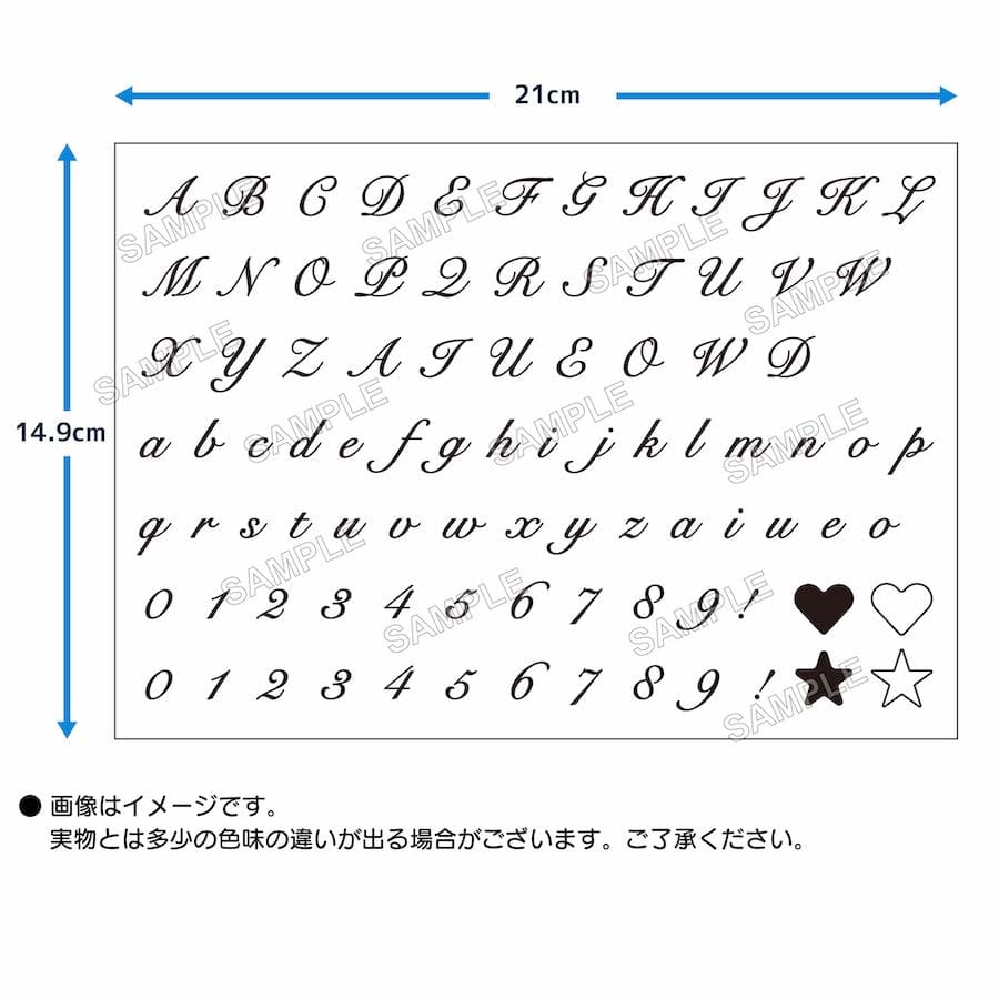 【楽天スーパーSALE20％オフ】 マタニティシール 水無しで貼れる ベリーペイント ボディ シール タトゥーシール ボディアート アルファベット 英数字 マタニティペイント マタニティフォト マタニティーシール シンプル かわいい おしゃれ 記念写真 筆記体 英語 数字