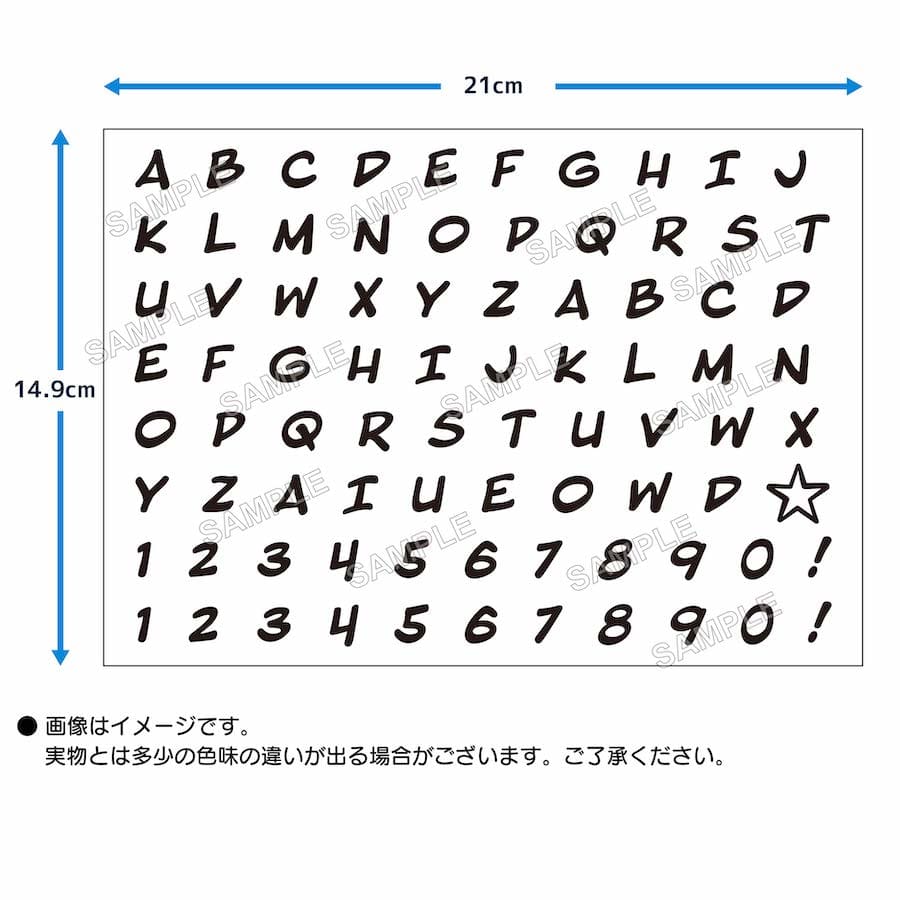 【楽天スーパーSALE20％オフ】 マタニティシール 水無しで貼れる ベリーペイント ボディ シール タトゥーシール ボディアート アルファベット 英数字 マタニティペイント マタニティフォト マタニティーシール シンプル かわいい おしゃれ 記念写真 赤ちゃん 英語 数字