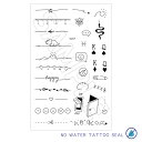 水なしで貼れる 2枚組 タトゥーシール fake tattoo 波 ボディシール ワンポイント フィンガータトゥー 指 ボディアート 文字 背中 かわいい おし...