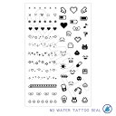 水なしで貼れる 2枚組 タトゥーシール fake tattoo デジタル ボディシール ワンポイント ...