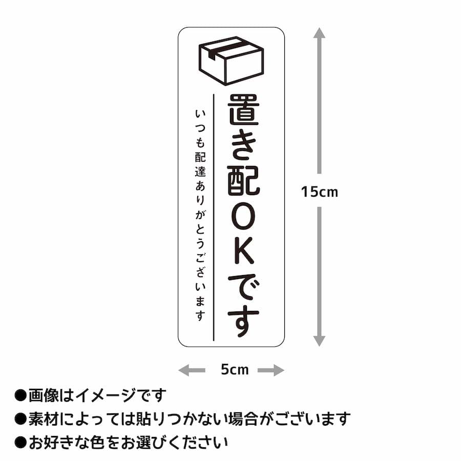 �ޥ��ͥå� �֤���OK�Ǥ� ���Ĥ���ã���꤬�Ȥ��������ޤ� ���ƥå��� �Ժ� ���� α�� ����� ������ ����BOX ���� ���� �ɥ� �ݥ��� ���󥿡��ۥ� ���㥤�� �ɥ��ۥ� ���� �ɿ� ���� �������ƥ� ����ץ� ������� ���襤�� �ڥ᡼��������̵����