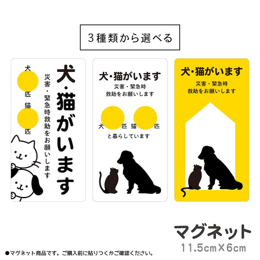 ޥͥå  ǭޤ ҳ ۵޻߽򤪴ꤤޤ ڥåȥ쥹塼 մ pet rescue  ͤ ڥå   ɥ ݥ 󥿡ۥ 㥤 ɿ  ƥå ƥ ץ  襤 ڥ᡼̵