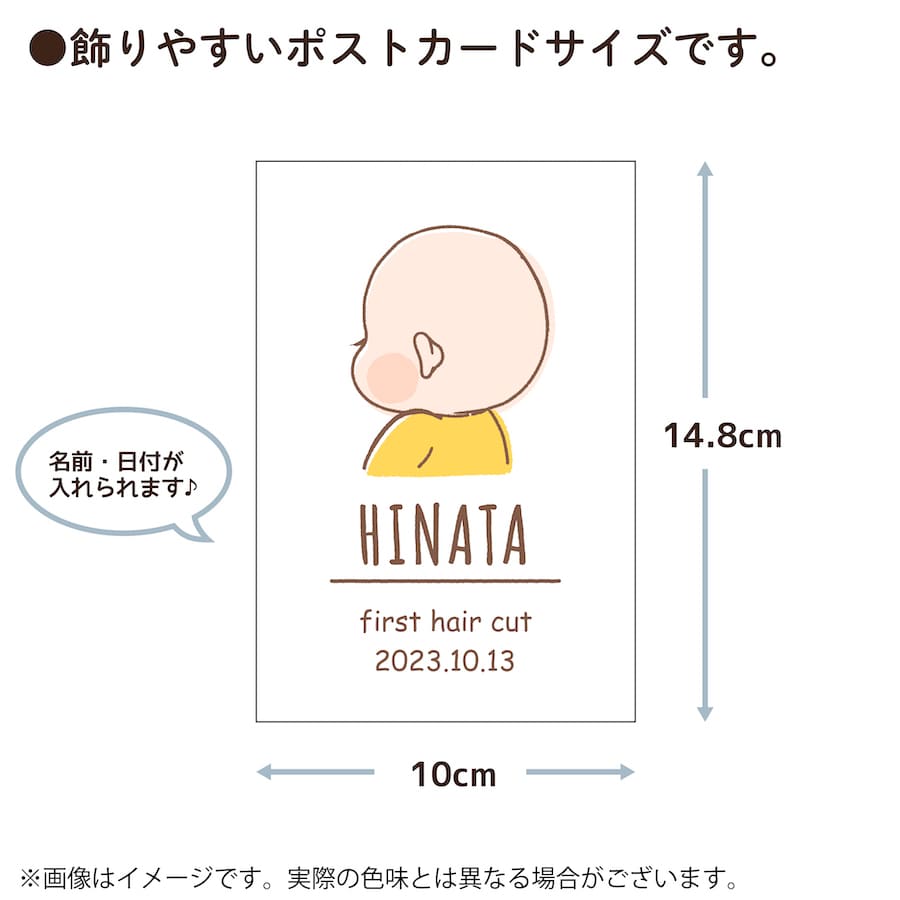 �ե������ȥ��å� ̾���� �֤���� �ե������ȥإ����å� ��� ȱ���� ���� ���� ���ӥ����� ���ӥ����� �ե������ȥ��åȥ����� ����ɮ ����ɮ �л��ˤ� �ץ쥼��� ���ե� ���ץ饤�� ���襤�� ������� ������ �ϡ��եС����ǡ� 0�� 1�� 2�� 3�� �ڥ᡼��������̵����