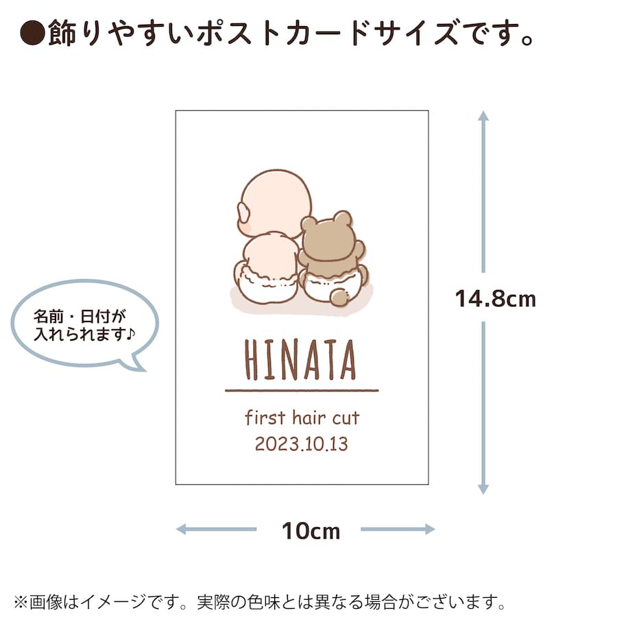 �ե������ȥ��å� ̾���� �֤���� �ե������ȥإ����å� ��� ȱ���� ���� ���� ���ӥ����� ���ӥ����� �ե������ȥ��åȥ����� ����ɮ ����ɮ �л��ˤ� �ץ쥼��� ���ե� ���ץ饤�� ���襤�� ������� ������ �ϡ��եС����ǡ� 0�� 1�� 2�� 3�� �ڥ᡼��������̵����