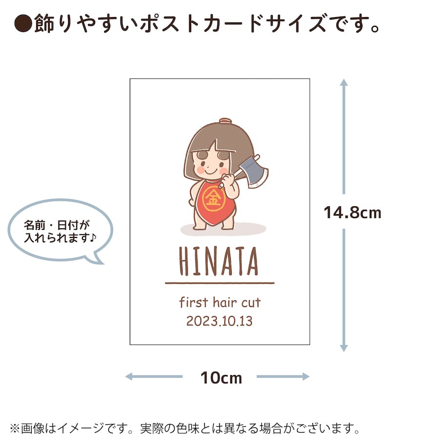 �ե������ȥ��å� ̾���� �֤���� �ե������ȥإ����å� ��� ȱ���� ���� ���� ���ӥ����� ���ӥ����� �ե������ȥ��åȥ����� ����ɮ ����ɮ �л��ˤ� �ץ쥼��� ���ե� ���ץ饤�� ���襤�� ������� ������ �ϡ��եС����ǡ� 0�� 1�� 2�� 3�� �ڥ᡼��������̵����