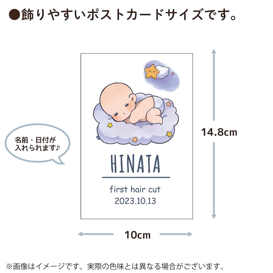 �ե������ȥ��å� ̾���� �֤���� �ե������ȥإ����å� ��� ȱ���� ���� ���� ���ӥ����� ���ӥ����� �ե������ȥ��åȥ����� ����ɮ ����ɮ �л��ˤ� �ץ쥼��� ���ե� ���ץ饤�� ���襤�� ������� ������ �ϡ��եС����ǡ� 0�� 1�� 2�� 3�� �ڥ᡼��������̵����