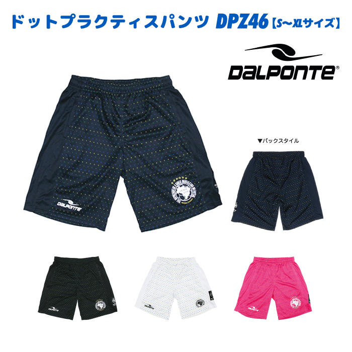 DALPONTE / ɥåȥץ饯ƥѥ DPZ46