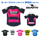 DALPONTE / ボーダープラクティスシャツ DPZ53