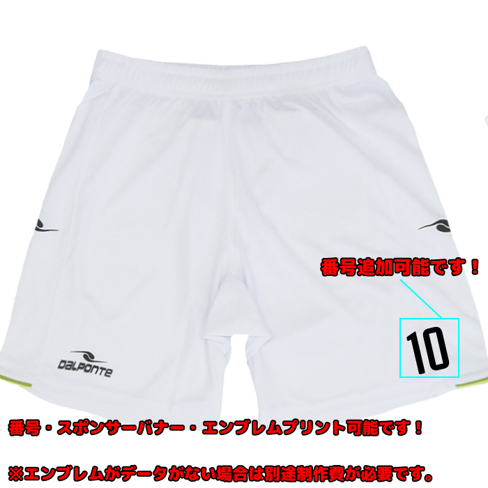 DALPONTE / �����ݥ�� ���֥�ѥ��ԥ󥰥�����ѥ�� DPZ77