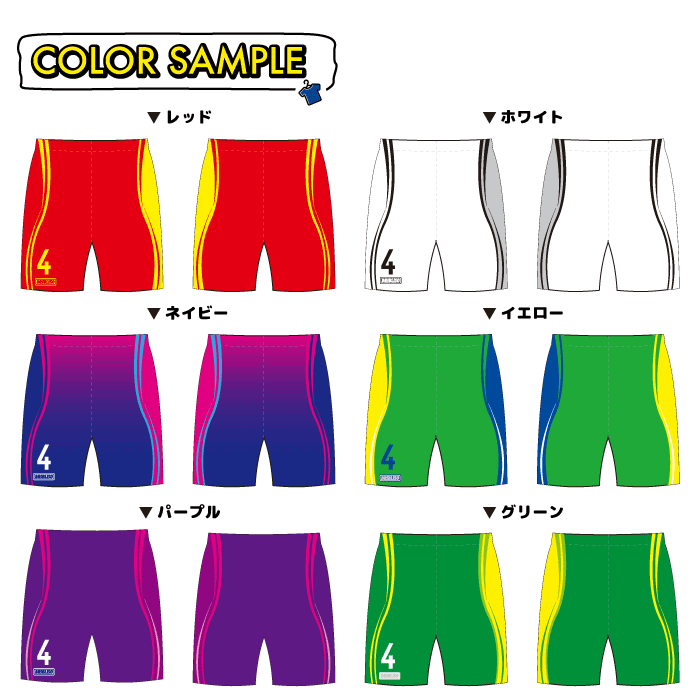 DRIBLISO������������ɥ�˥ե����� ���ڥѥ�� D-SP06