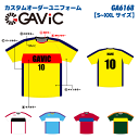 GAVIC / ガビック カスタムオーダーユニフォーム GA6168