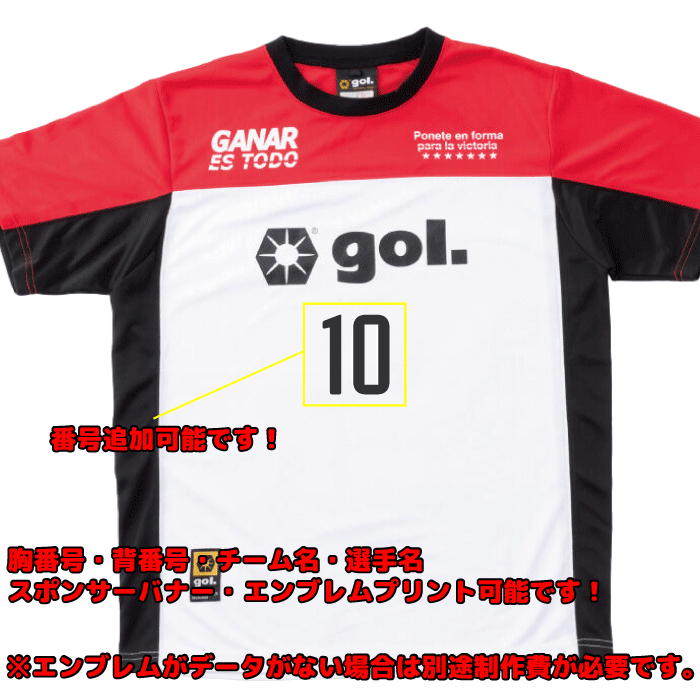 gol. / ���롡�ץ饯�ƥ�������ġ�El Burrito�� G142-573