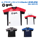 gol. / ゴル Jr.プラクティスシャツ<El Burrito> G142-573J