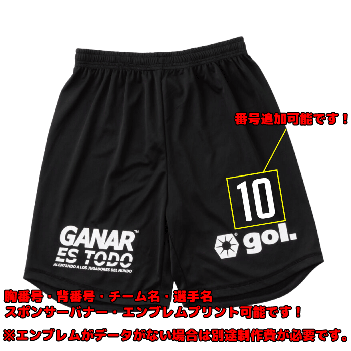 gol. / ���롡�ץ饯�ƥ����ѥ�� G143-575