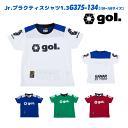 gol. / ゴル Jr.プラクティスシャツ1.3 G375-134