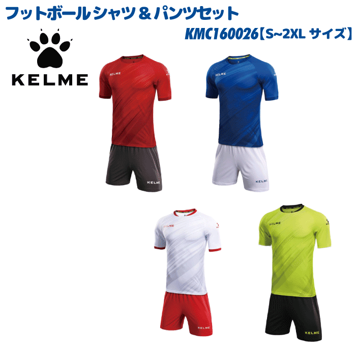 PRINT BASE 通販セール