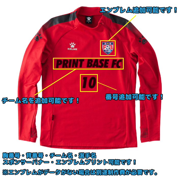 KELME / ����� �ȥ졼�˥󥰥��㥱�åȡ�KC20S311