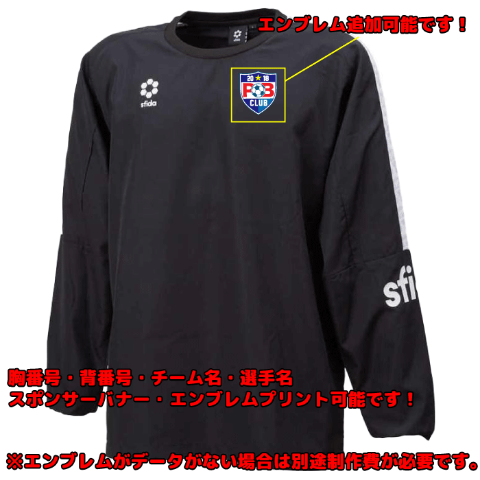 sfida/ ���ե����� BP�ԥ��ƥȥå�JR SA-21810jr