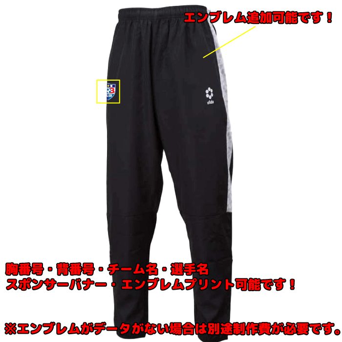 sfida/ ���ե����� BP�ԥ��ƥѥ�� SA-21811