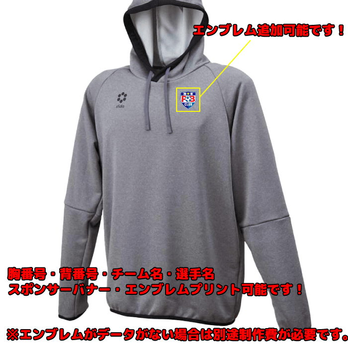 sfida/ ���ե����� BP�������åȥѡ�������SA-21819