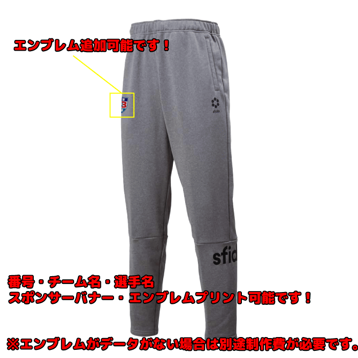 sfida/ ���ե����� BP�������åȥѥ�ġ�SA-21820