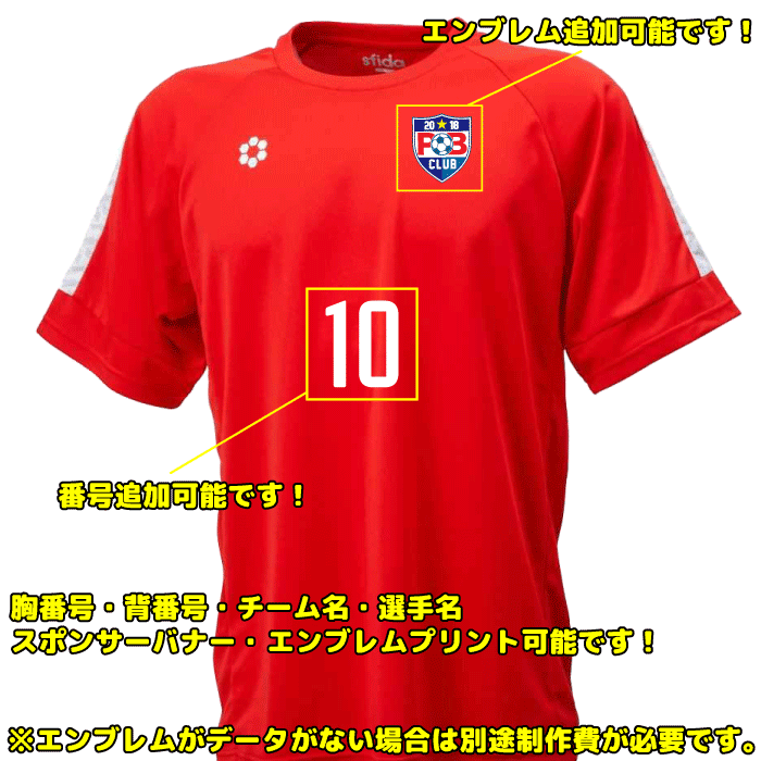 sfida/ ���ե����� BP�����ॷ���S/SJR��SA-21822JR