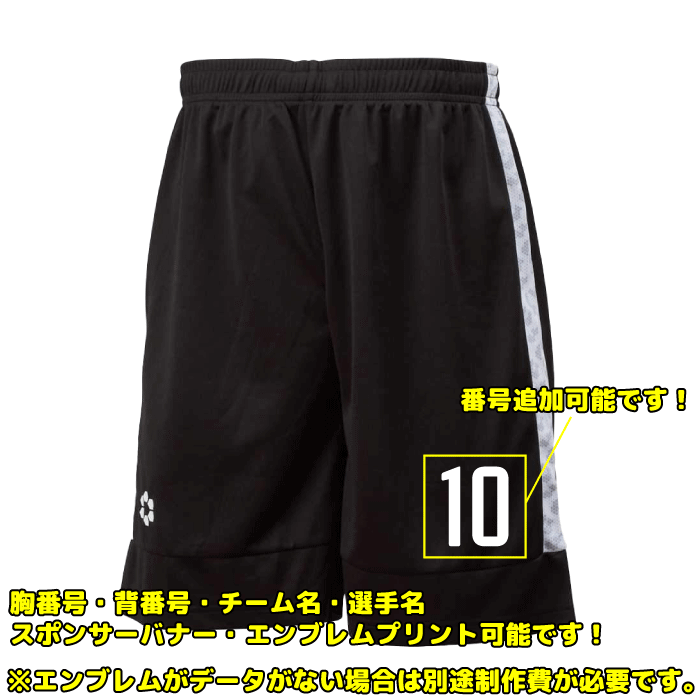 sfida/ ���ե����� BP�����ॷ�硼��JR��SA-21823JR