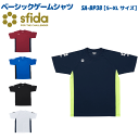 sfida/ スフィーダ ベーシックゲームトップ SA-BP38