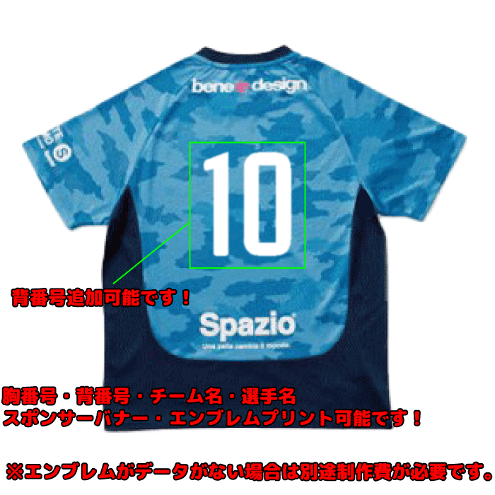 Spazio / ���ѥåĥ��� ����˥� ����ե�ץ饷��ġ�GE0381