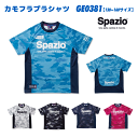 Spazio / スパッツィオ ジュニア カモフラプラシャツ GE0381