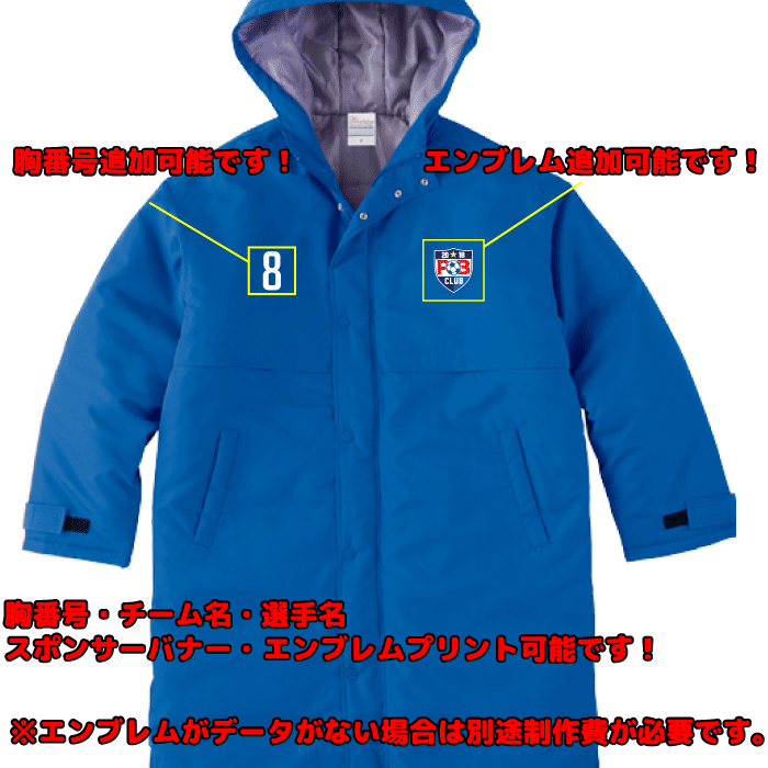 �����ƥ��֥٥�������ȡ�00230-ABC