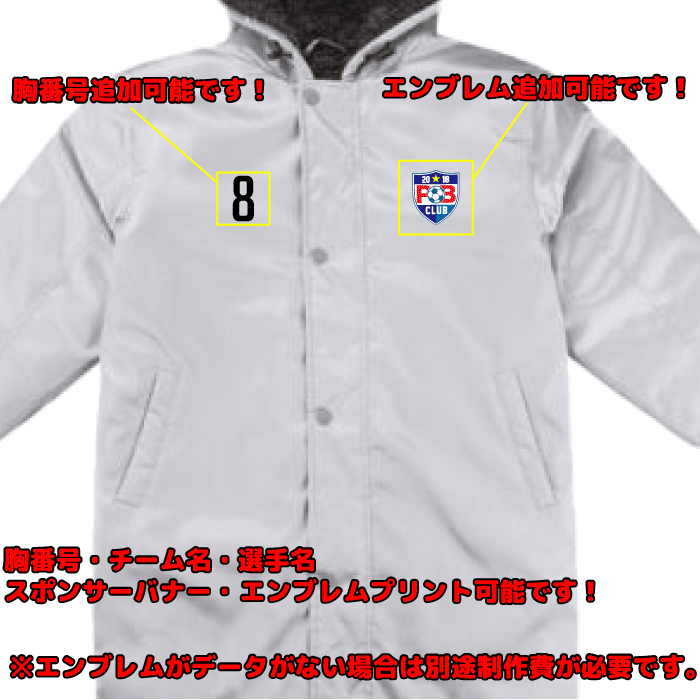 ���ߥ��󥰥ܥ������� P6880