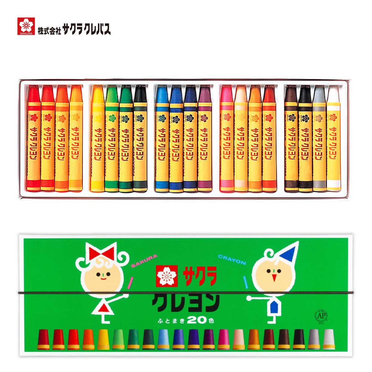 [サクラクレパス] クレヨン 太巻 20色 SAKURA CRAYON LY20R