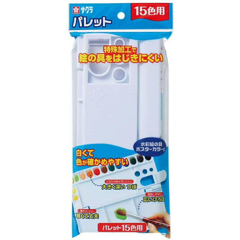 [饯ѥ] ѥå15 ѥĥ15