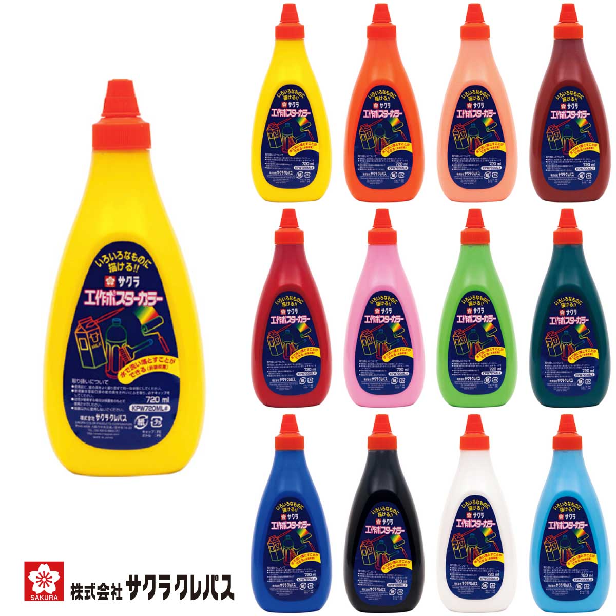 [饯ѥ] ݥ顼 720ml Ʊ SAKURA POSTER COLORS for handicraft use...