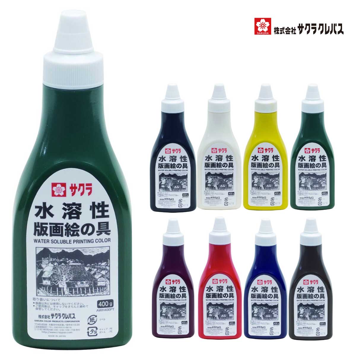 [饯ѥ] ǲѳζ ǲ 400g AWH400PT color paints for woodblock print...