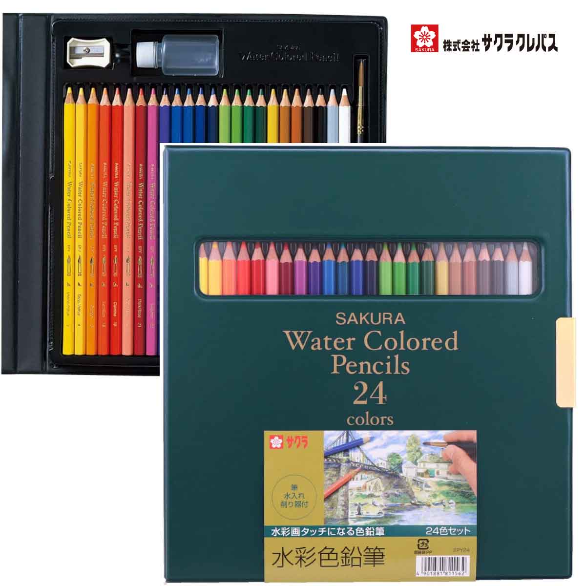 [饯ѥ] ̲褬 ̿ɮ 24 EPY24 WATER COLOR PENCILS 24 COLORS