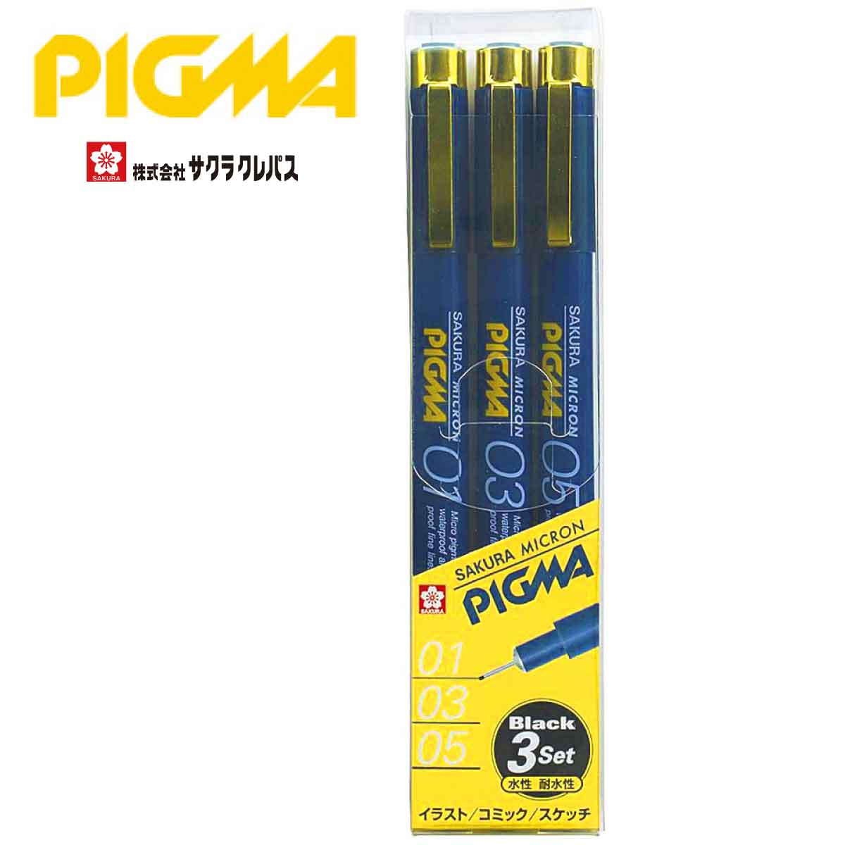 [饯ѥ] ڥ ԥ  3ܥå ߥڥ  ѿ Ѹ ˤߤˤ SAKURA PIGMA water-b...