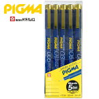 [サクラクレパス] 水性ペン ピグマ 黒 5本セット ESDK-5A ミリペン 顔料 耐水性 耐光性 にじみにくい SAKURA PIGMA water-based pigment ink pen