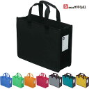 サクラ 革トートバッグ レディース [サクラクレパス] ノータム オフィス トートバッグJ UNT-A4J ブリーフケース SAKURA NOTAM Office tote bag briefcase