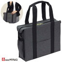 サクラ 革トートバッグ レディース [サクラクレパス] ノータム オフィス トートバッグC ファスナー付き UNT-A4C ブリーフケース SAKURA NOTAM Office tote bag zipper briefcase