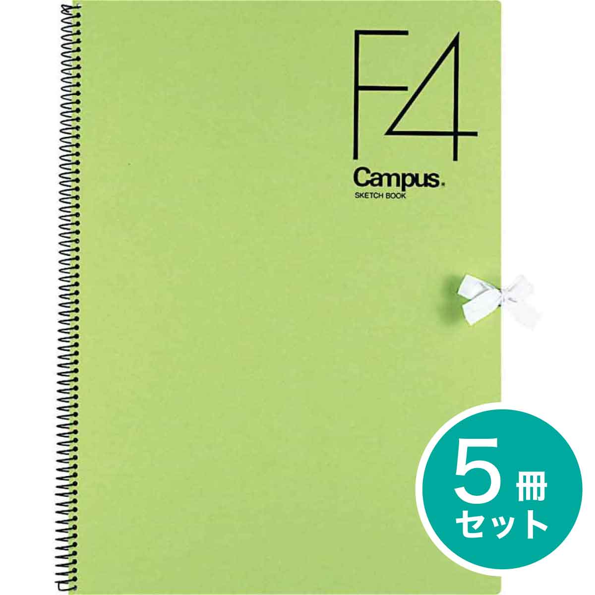  5冊セット スケッチブック F4 エ-34N タテ(332×242mm) スパイラルとじ 20枚 KOKUYO - sketchbook