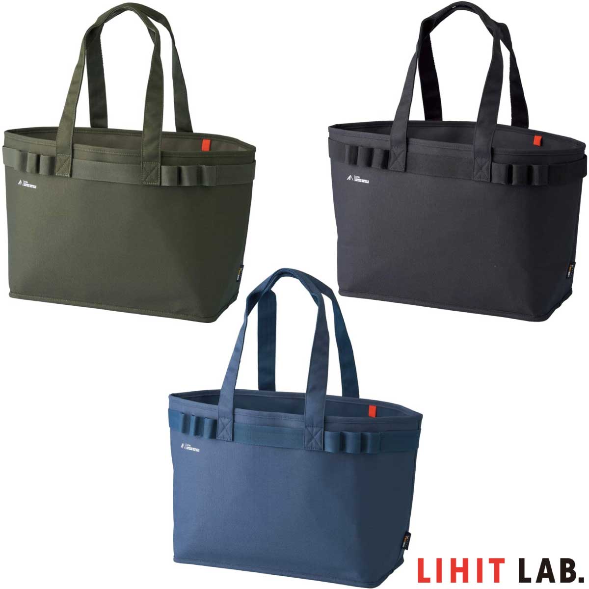 [リヒトラブ] ALTNA オルタナ ツールバッグ ライト トートバッグ オフィス レジャー ネイビー ブラック オリーブ tote bag A-7752のサムネイル