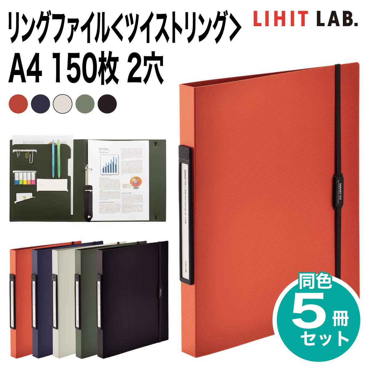 クラウン PPフラットファイル A4S青 CR-FPA4S-BLX10 10冊入