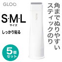 コクヨ 5個セット GLOO しっかり貼る スティックのり S M L タ-G301 タ-G302 タ-G303 グルー 四角い のり 厚紙