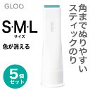 コクヨ 5個セット GLOO 色が消える スティックのり S M L タ-G311 タ-G312 タ-G313 グルー 四角い のり 色付きのり 乾くと消える