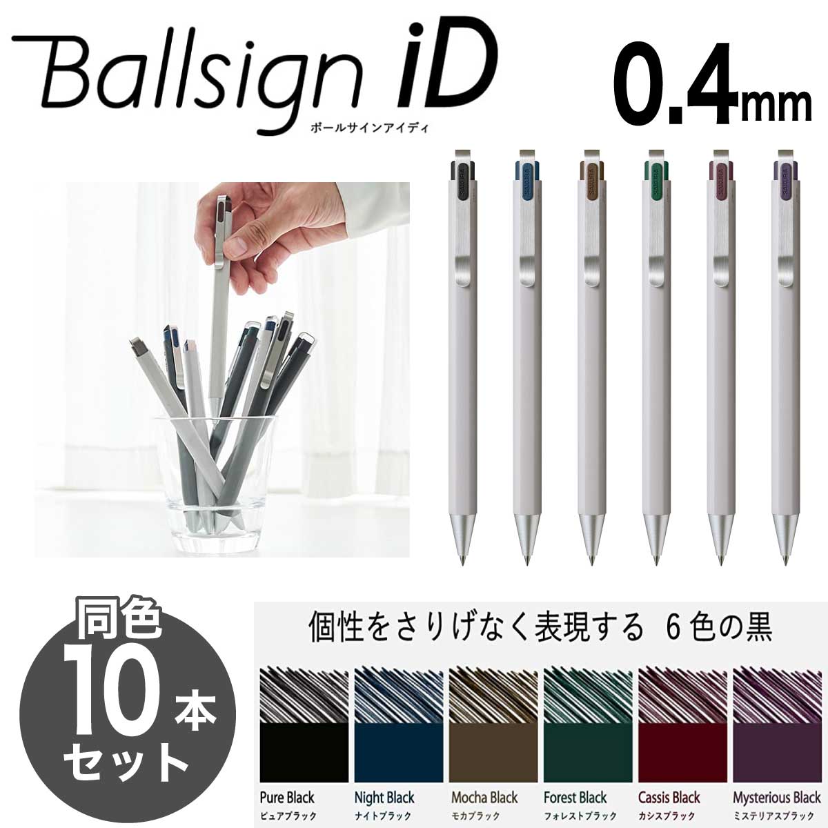 楽天市場】sakura ballsignの通販 楽天市場】sakura ballsignの通販