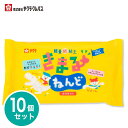 ほいく粘土 クリーム色 500g 【 粘土 造形 油粘土 あぶらねんど あぶら粘土 ねんど 油ねんど 油粘土 】